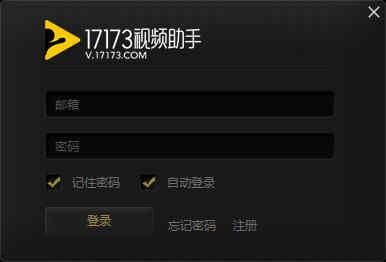 17173视频,精彩瞬间回顾，带你领略电竞魅力