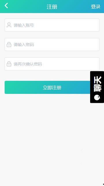 吃瓜黑料视频资源网盘,网盘资源背后的秘密与真相