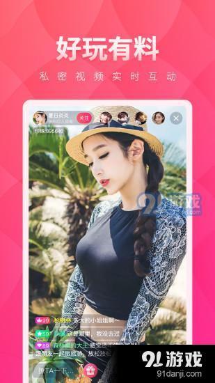 桃子免费视频,揭秘热门影视幕后制作过程