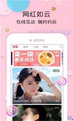 桃子免费视频,揭秘热门影视幕后制作过程