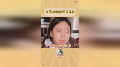 爆料吃瓜平台都有哪些,盘点那些让你欲罢不能的爆料天堂