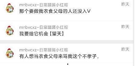 爆料吃瓜平台都有哪些,盘点那些让你欲罢不能的爆料天堂
