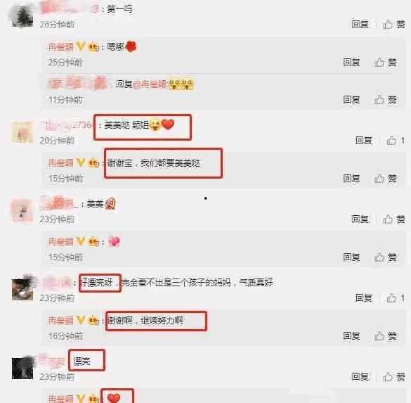 爆料社今日吃瓜最新消息,今日娱乐圈最新猛料大曝光！
