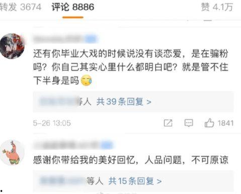 大秦始皇帝腹黑吃瓜,腹黑吃瓜，揭秘宫廷权谋风云