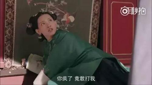 尔晴吃瓜爆料是真的吗,真相还是谣言？