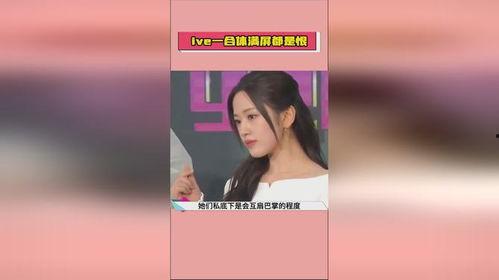 爆料吃瓜博主是谁呀视频,吃瓜博主身份大曝光！