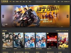 全民视频解析,揭秘短视频时代的传播奥秘