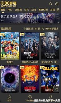 全民视频解析,揭秘短视频时代的传播奥秘