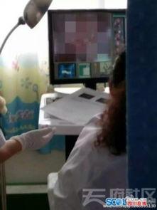 妇科检查视频,女性私密健康全面解析
