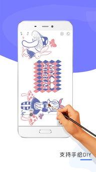 来画视频,揭秘来画视频的创意魅力