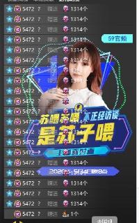 456视频,揭秘科技与生活的完美融合