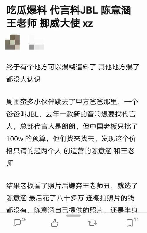 最新吃瓜爆料免费网站在线观看,最新吃瓜爆料免费网站，在线观看一网打尽！