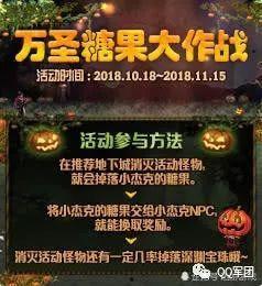 uwu吃瓜爆料最新版本更新内容,新版本惊喜更新，海量爆料等你解锁！