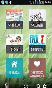 51社区免费视频,海量资源一网打尽，畅享视听盛宴