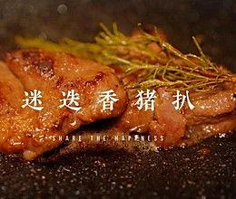 猪扒视频,揭秘美食背后的制作奥秘