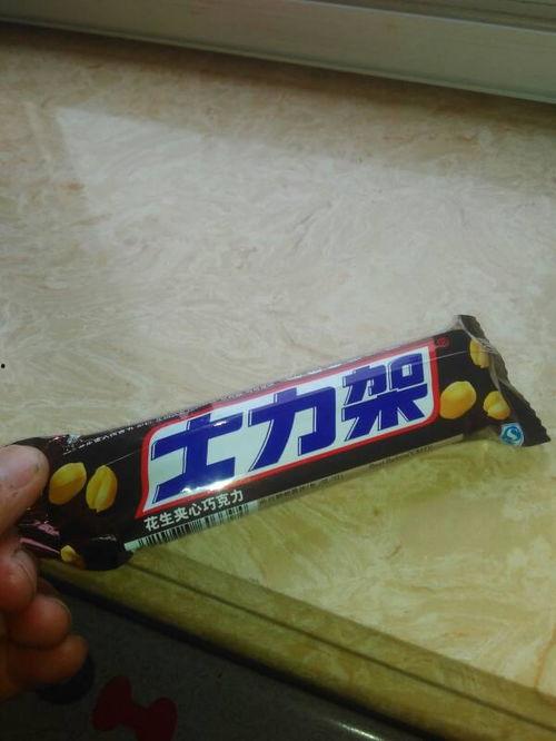士力架广告视频,能量补给，挑战极限的甜蜜伙伴