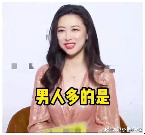 娱乐圈吃瓜爆料的小说,幕后真相，瓜田乱舞