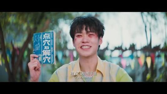 追星吃瓜爆料,揭秘追星背后的吃瓜爆料真相