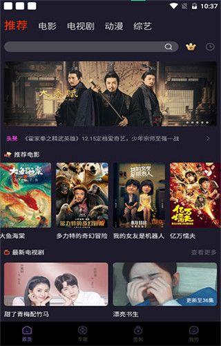 草草视频在线播放,在线观看，畅享精彩瞬间