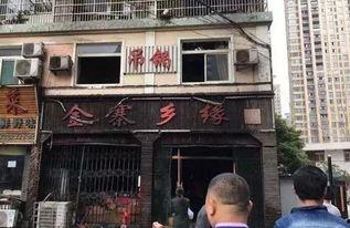 古城贡院吃瓜爆料事件视频,揭秘视频背后的惊人真相
