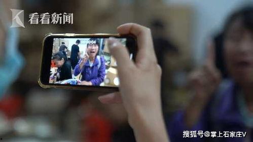 起碰视频在线观看,精彩瞬间在线重温
