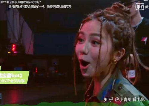 吃瓜黑神,网络红人的崛起与影响力