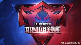 kpl吃瓜爆料2024
