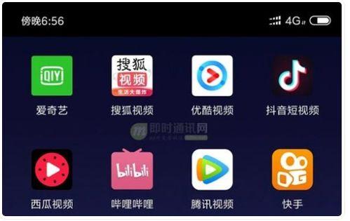通讯视频,通讯视频中的精彩瞬间回顾