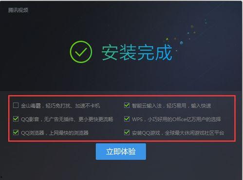 通讯视频,通讯视频中的精彩瞬间回顾