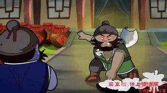 在线成本人视频动漫,揭秘虚拟经济时代的成本管理艺术