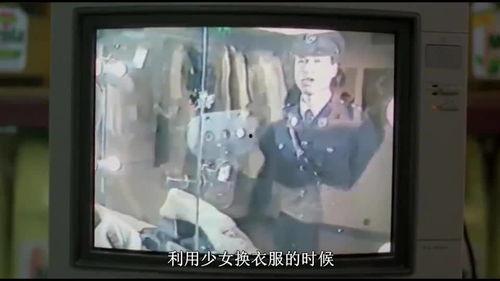 今日搞笑吃瓜视频