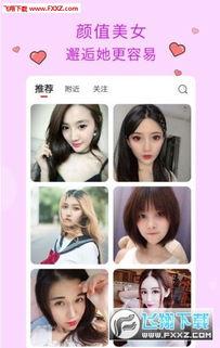 青青视频在线观看,在线畅享精彩瞬间，尽在指尖