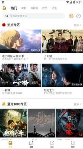 青青视频在线观看,在线畅享精彩瞬间，尽在指尖