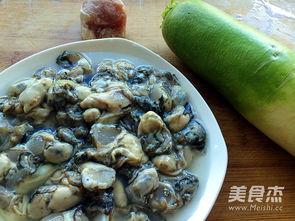 生蚝的做法视频