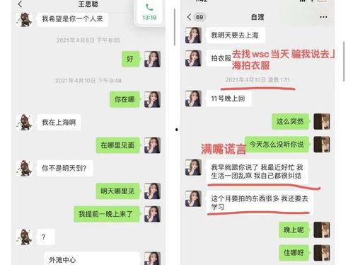 718吃瓜爆料官方入口,独家资讯一手掌握