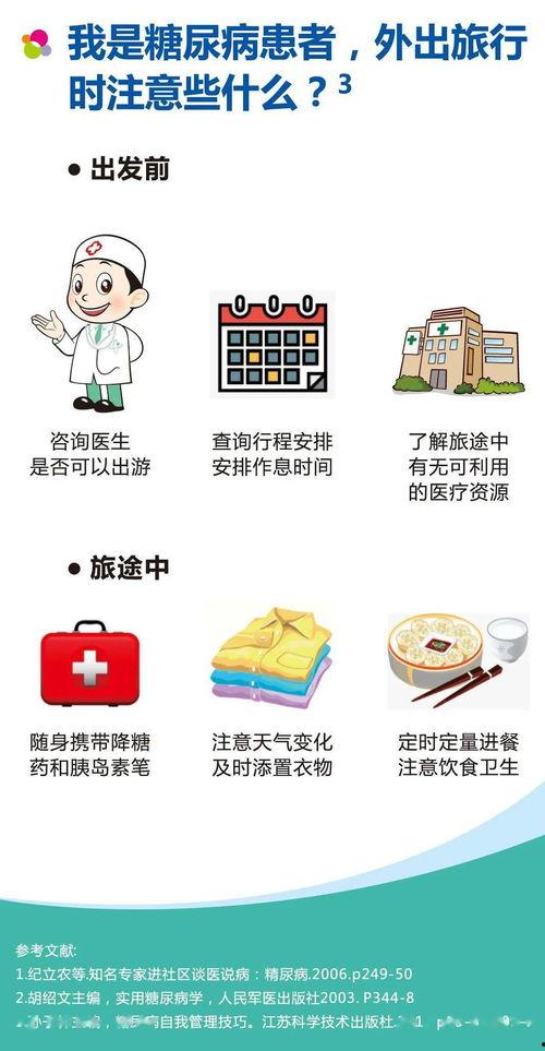 718吃瓜爆料官方入口,独家资讯一手掌握