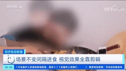 吃播视频,揭秘热门吃播视频背后的美食魅力