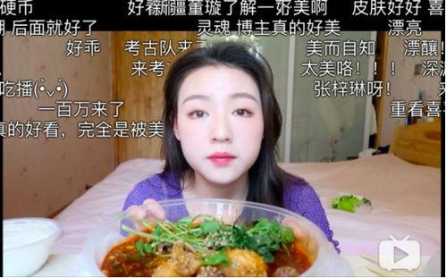 吃播视频,揭秘热门吃播视频背后的美食魅力