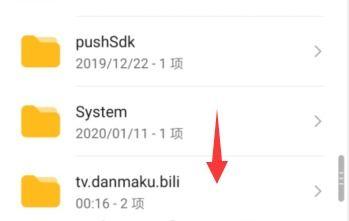 b站缓存视频,一窥视频内容背后的精彩瞬间