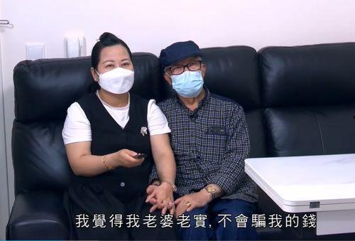 性生活直播视频,性生活直播视频背后的真相与反思