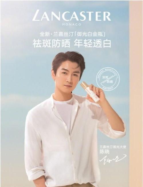 吃瓜爆料龚俊图片大全集