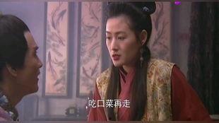 潘金莲和西门庆视频,一段禁忌之恋的悲欢离合