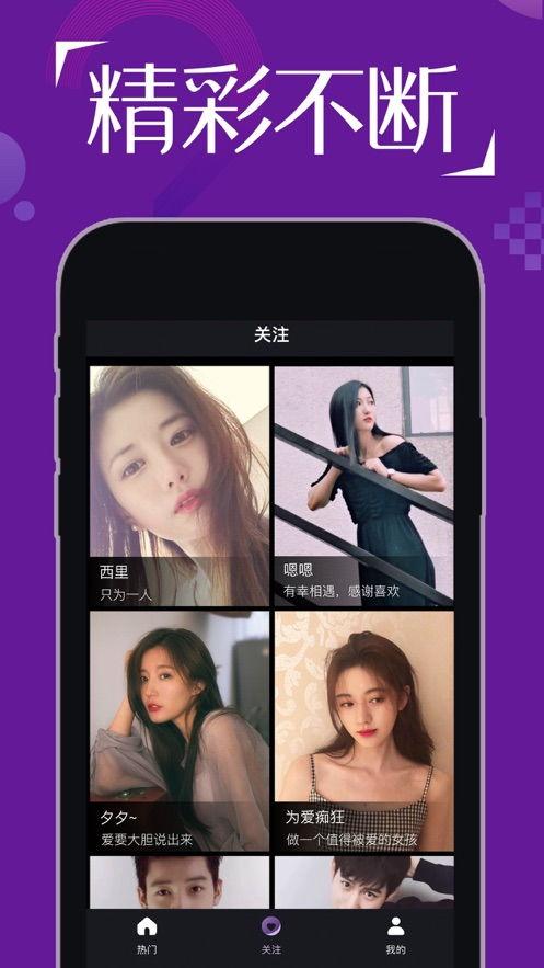 下载黄色的视频,下载背后的真相与警示