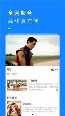 伊人视频在线播放,在线视听盛宴，尽享精彩瞬间