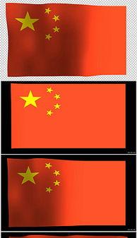 红旗飘扬视频,见证时代变迁的壮丽篇章