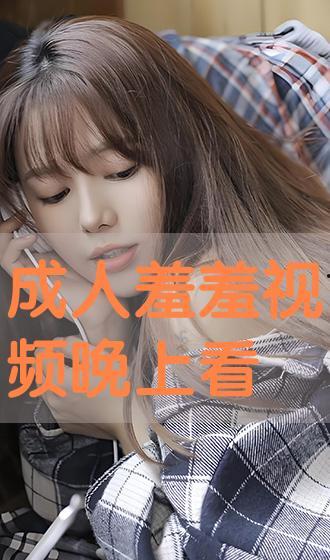 成人在线视频,内容、影响与伦理探讨