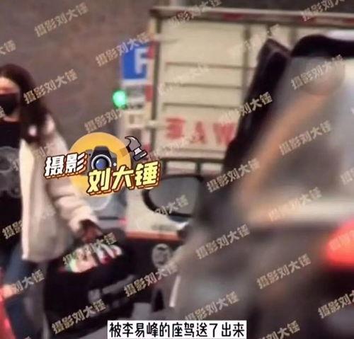 吃瓜天堂爆料视频,独家爆料视频深度解析