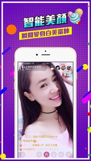 在线视频午夜,揭秘在线视频背后的神秘世界