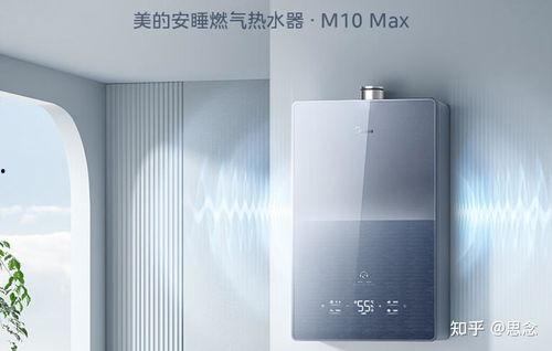 燃气热水器使用方法视频,视频教学全解析