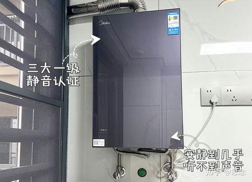 燃气热水器使用方法视频,视频教学全解析